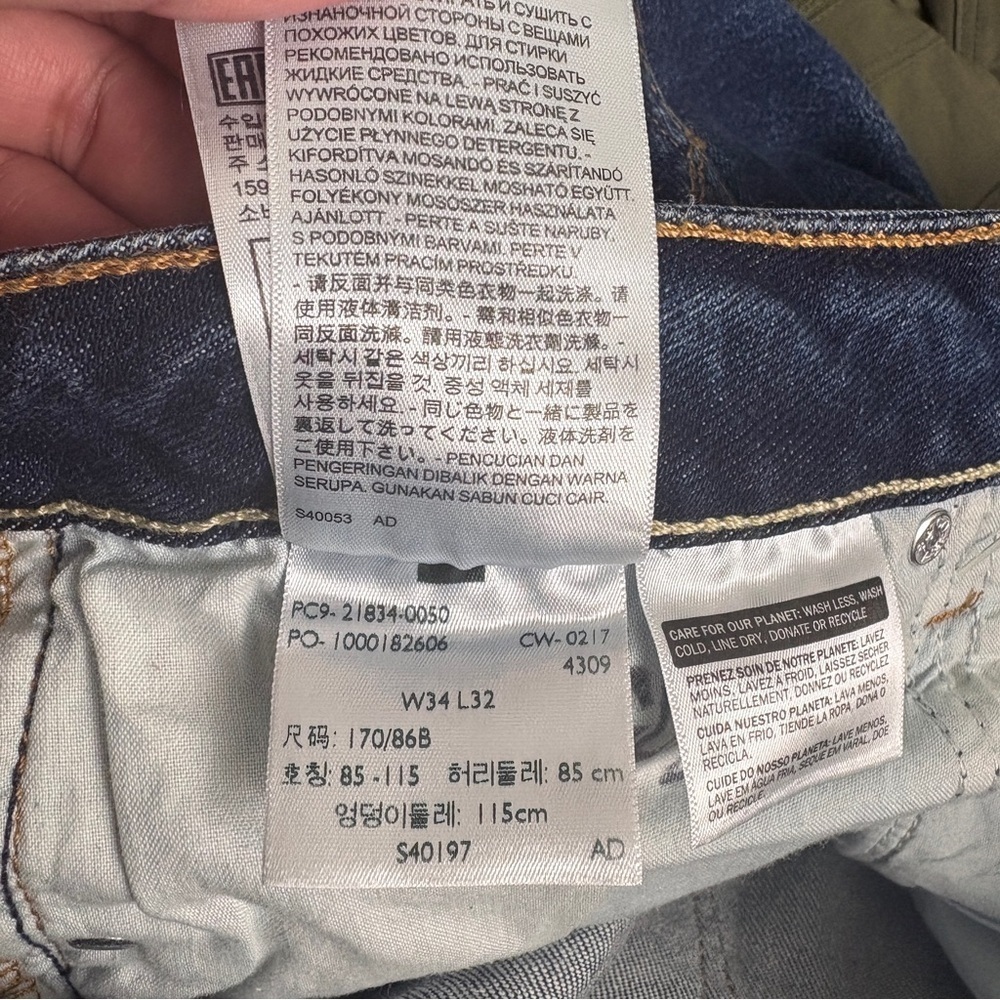 Levi’s 714 Womens Straight leg jeans size 34 - Picture 10 of 11